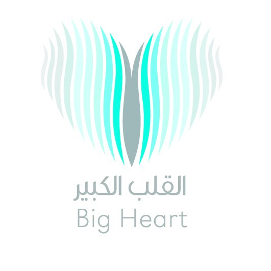 	شعار مؤسسة القلب الكبير 