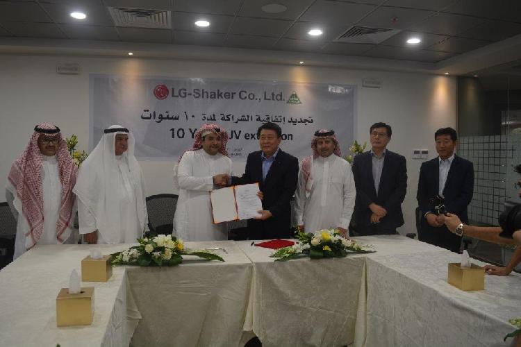 Shaker Group & LG Electronics reaffirm strong partnership in Saudi