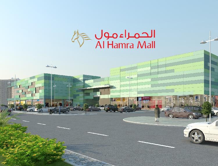Arabian Centres launches Augmented Reality App offering virtual preview