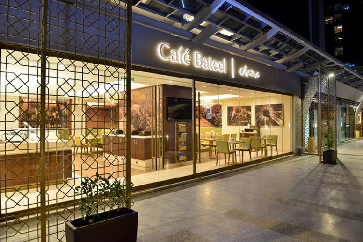 Largest Café Bateel Opens in Riyadh’s Prestigious Olaya District Eye