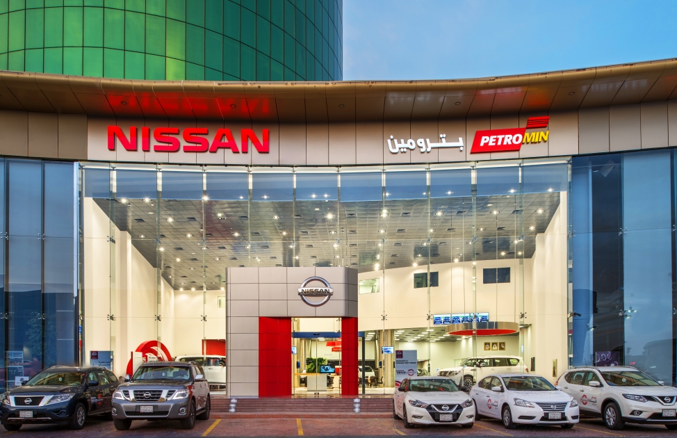 NissanPetromin extends Ramadan cashback and Autofinance promotion