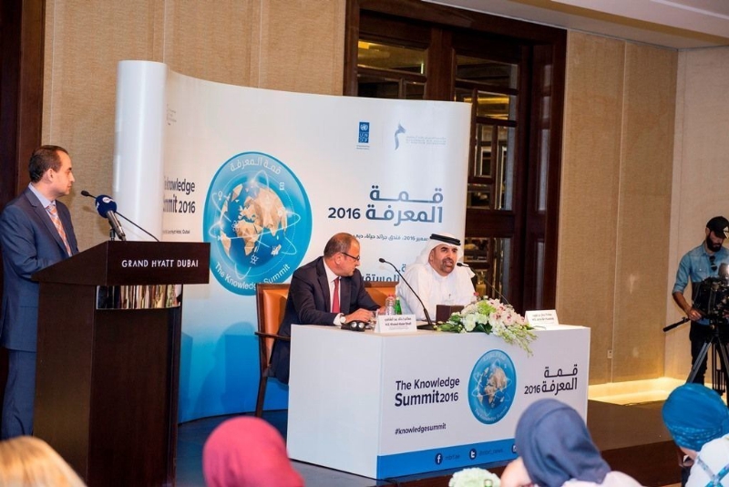 Mohammed bin Rashid Al Maktoum Foundation Launches its Third Annual