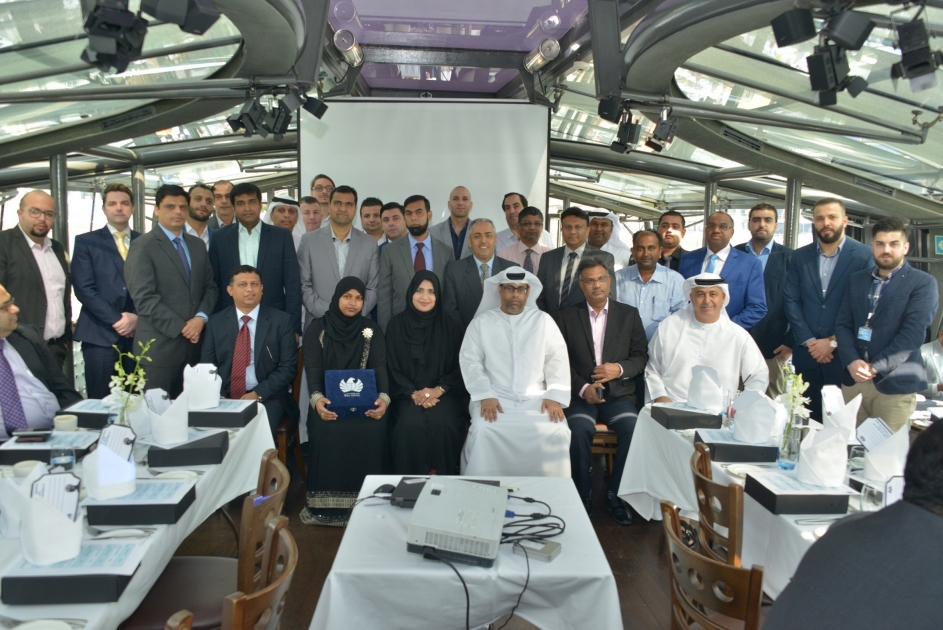 Dubai Customs holds Annual Vendors Forum 2016 Eye of Riyadh