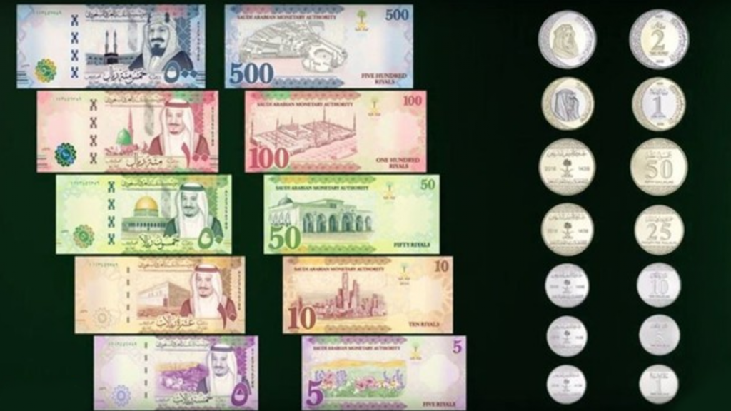Saudi Arabia Launches New Banknotes Eye Of Riyadh saudi-arabia-launches-new-banknotes-eye-of-riyadh