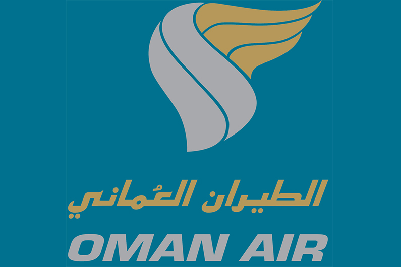Oman Air to Abolish High Excess Baggage Charges From 9th January Eye