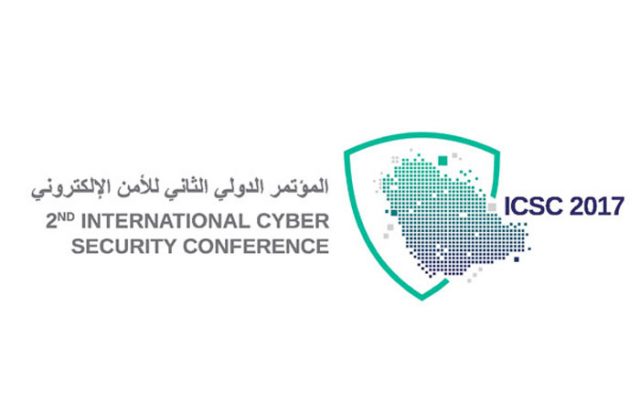 KSA readies road map to combat cyber terror - Eye of Riyadh