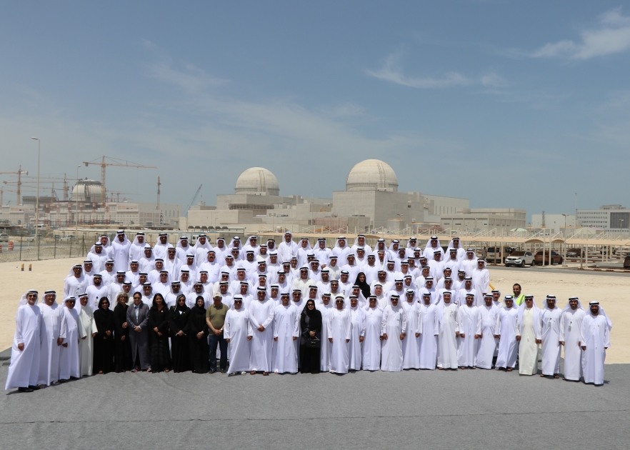 UAE Ambassadors Tour Barakah Nuclear Energy Plant Eye of Riyadh