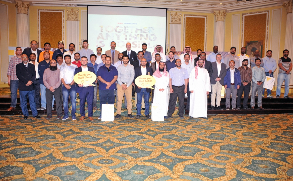 Shell Lubricants Saudi Arabia holds a seminar for petrochemical, oil ...