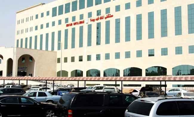 Evergreen Vision Care Optometry In Annandale Va Usa Home Evergreen Vision Care Optometry In Annandale Va Usa Home