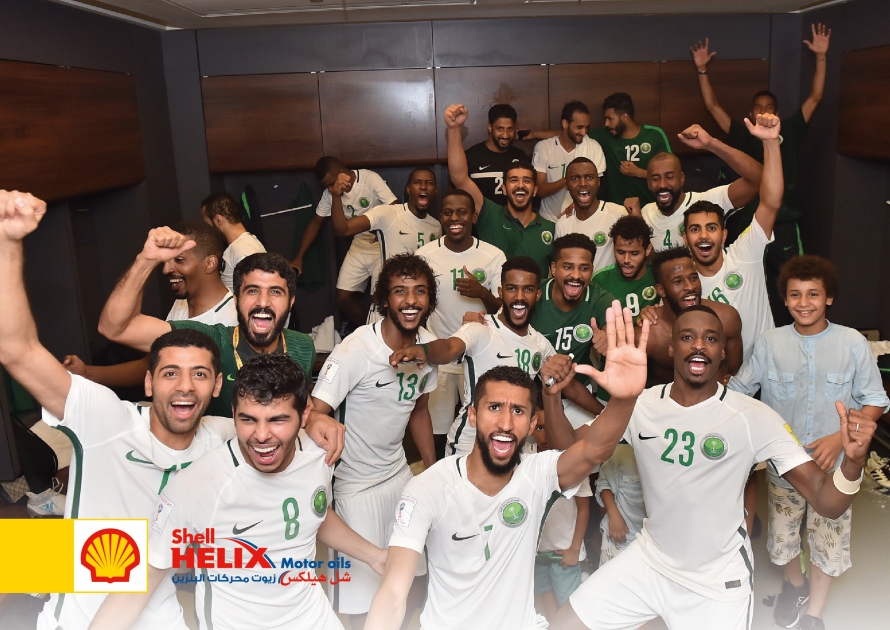Shell Saudi Arabia shares Saudi media the joy of World Cup 2018 ...