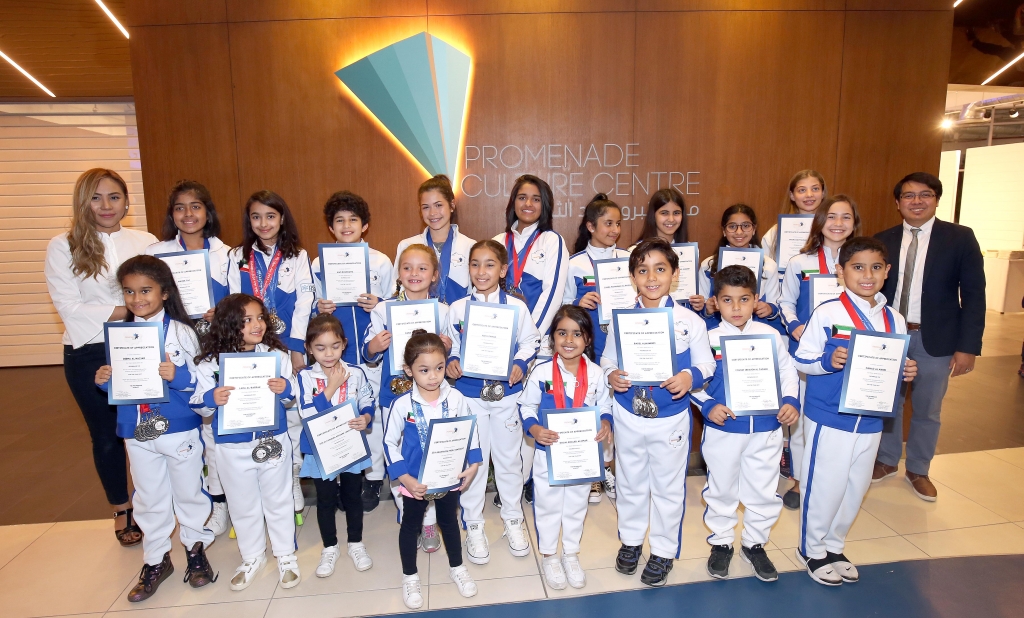 Promenade Ice celebrates young skating stars Eye of Riyadh