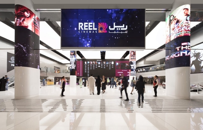 Reel Cinemas launches UAE’s first Unlimited Movie Pass Eye of Riyadh