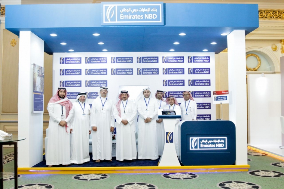 Emirates nbd карта