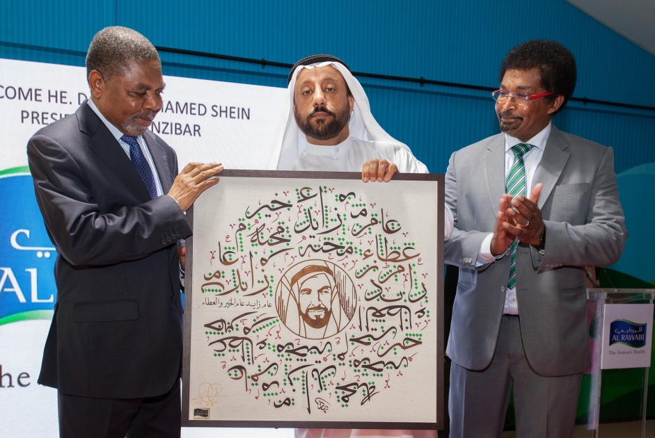 Dubai dairy company Al Rawabi Zanzibar President Eye of Riyadh