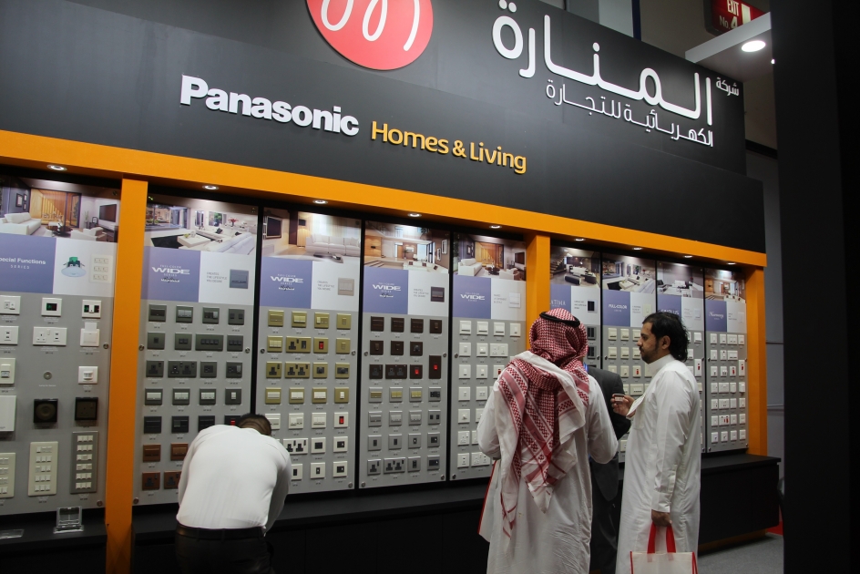 Panasonic Launches LED Lighting in Saudi Market & Showcases Wide Range