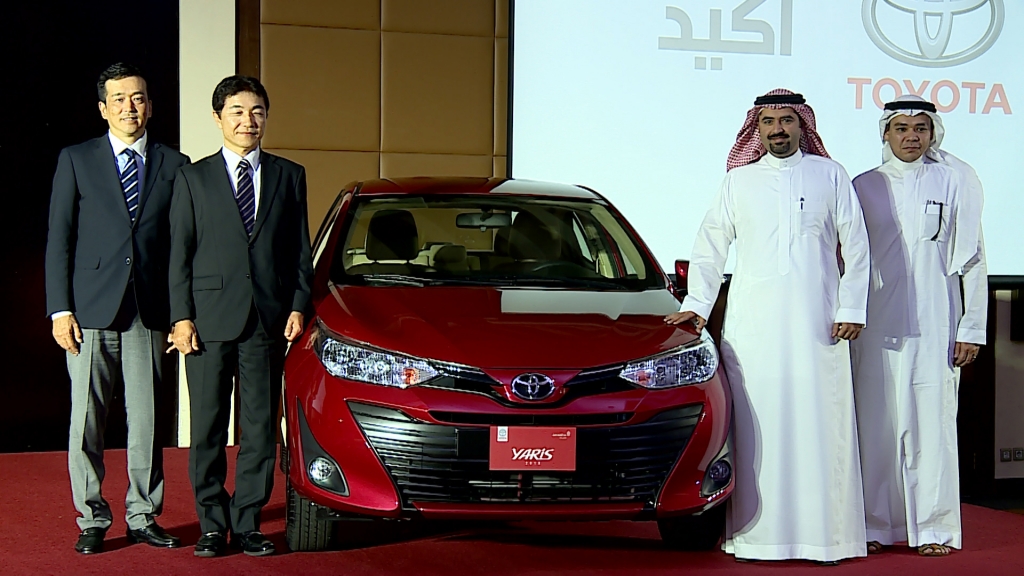 Abdul Latif Jameel Motors Launches Toyota Yaris 2018 With Stylish and