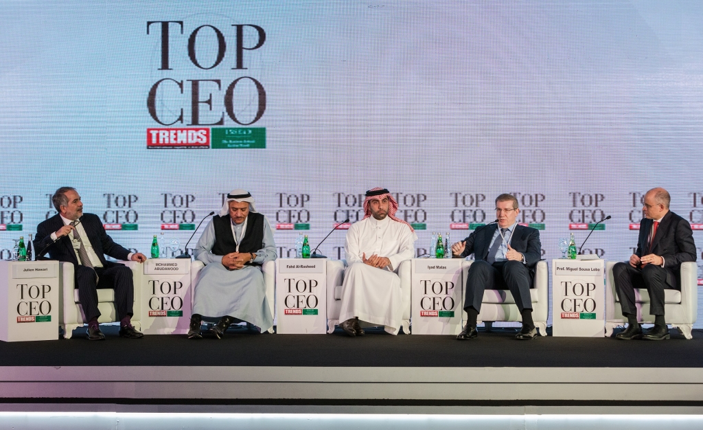 خاتمة عن المملكة العربية السعودية