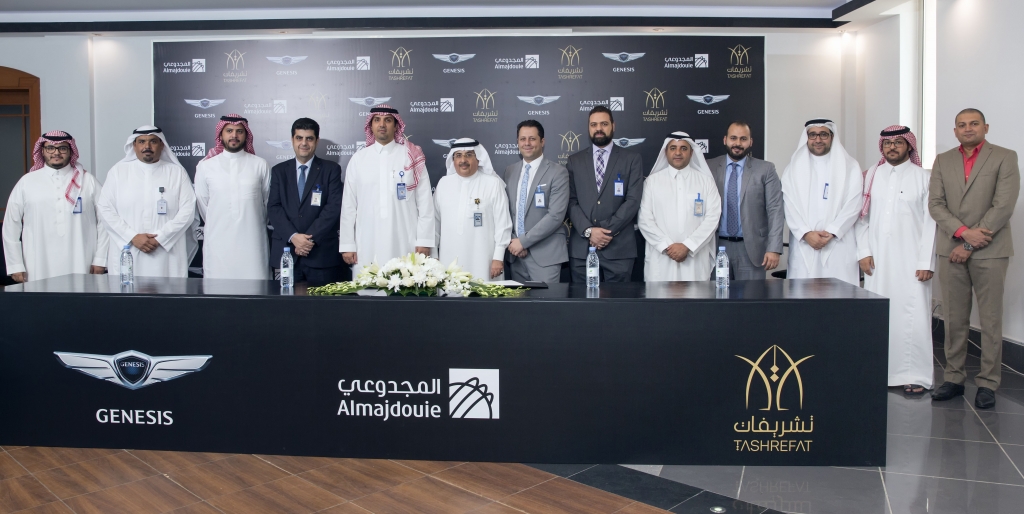 Almajdouie Motors Company supports Tashrefat’s fleet with Genesis cars