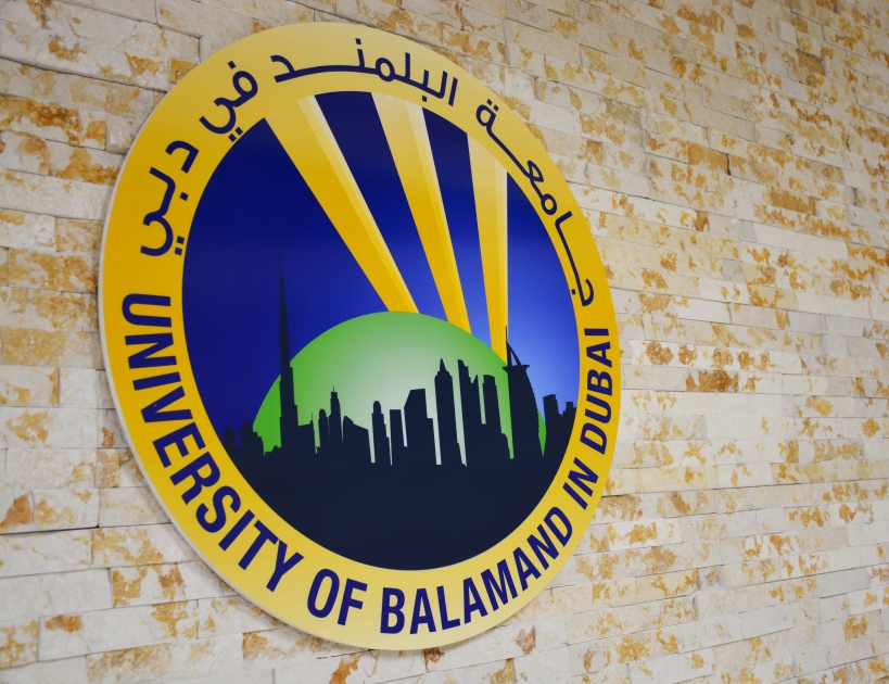 "جامعة البلمند في دبي" تحصل على الترخيص لتقديم برنامج ...