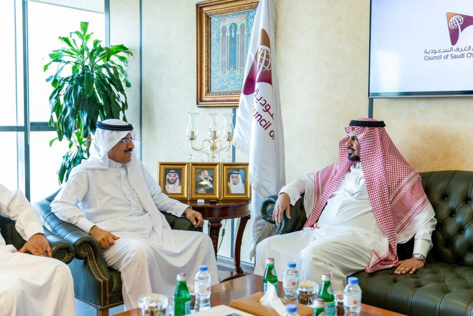 أمين عام مجلس الغرف السعودية يبحث مع سفير المملكة بفنزويلا تنمية أمين عام مجلس الغرف السعودية يبحث مع سفير المملكة بفنزويلا تنمية