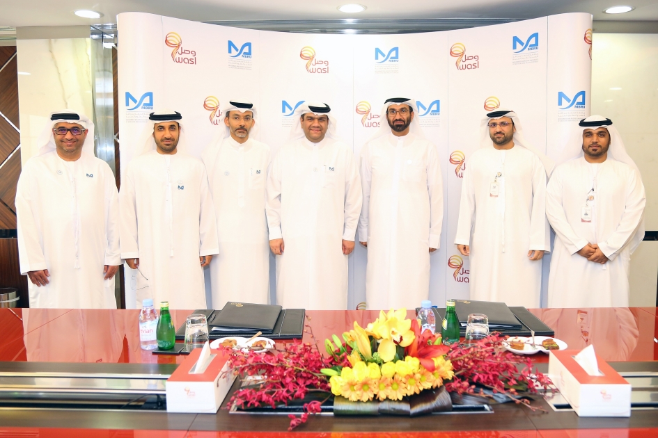 Wasl supports Mohammed Bin Rashid University of Medicine and Health