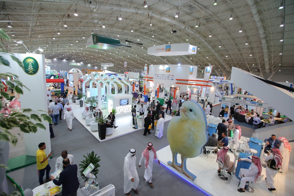 Saudi Agriculture Exhibition 2018 opening day focuses on aquaculture