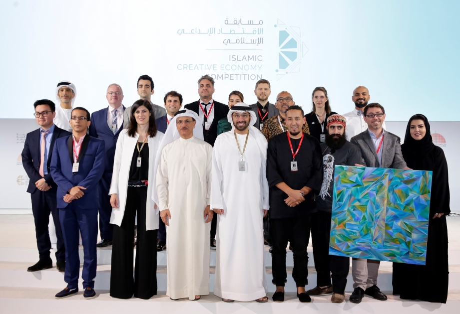 Dubai Quran Competition 2018 Winner