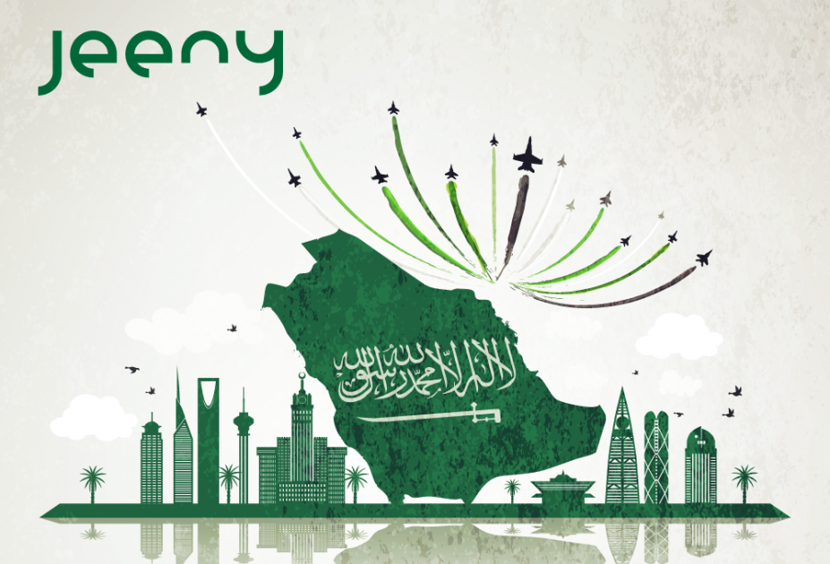 The First Saudi Ride Hailing Application Eye of Riyadh