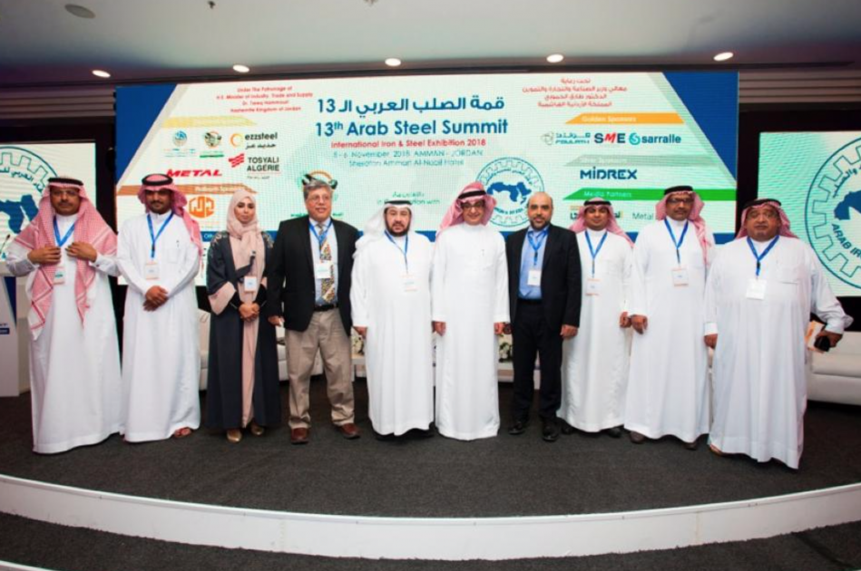 Role of steel industry critical to achieving Saudi Vision 2030 Eye of