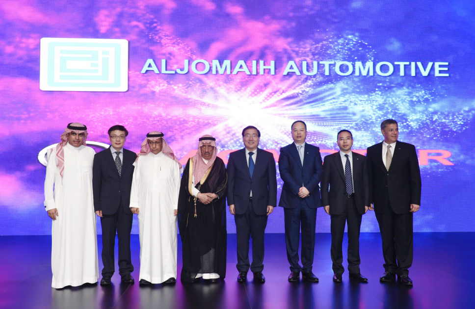 Aljomaih Automotive Co. celebrates the official launch of GAC Motor in Saudi Arabia Eye of Riyadh