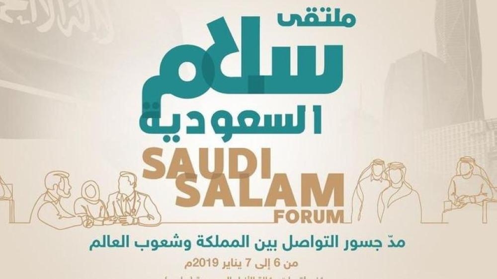 Виды дью дилидженс. Due forum. Royal vkb контейнер. Вессел-дуэ-ф капсулы 250 ле. Вессел дуэ ф 600 ле капсулы.