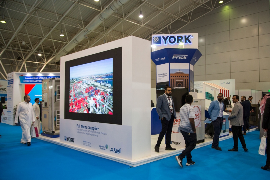 Uplifting the HVACR Sector In line with Vision2030 Eye of Riyadh