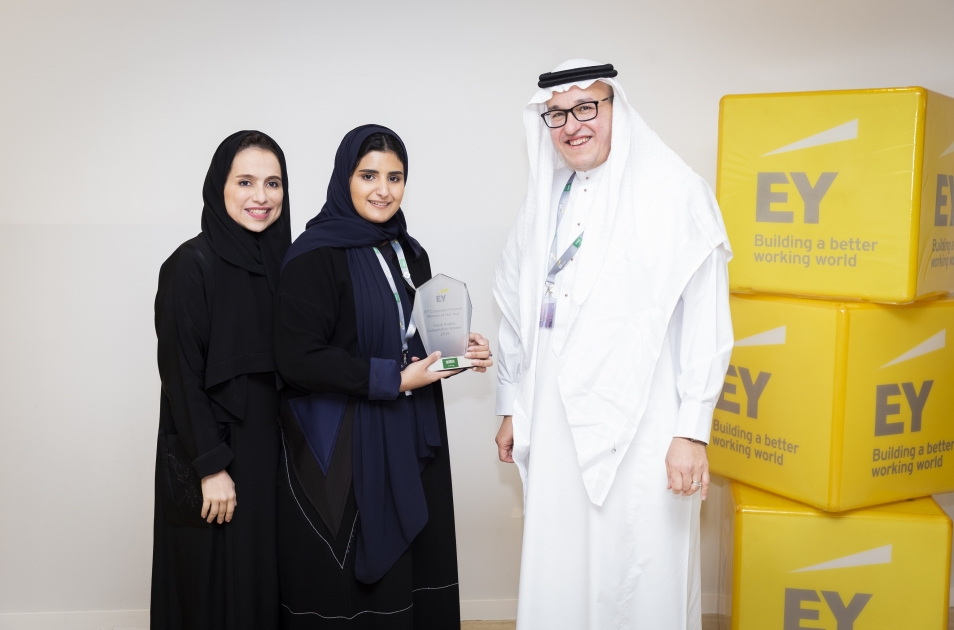 Hatoun AlOtaibi wins inaugural EY KSA Corporate Finance Woman of the ...