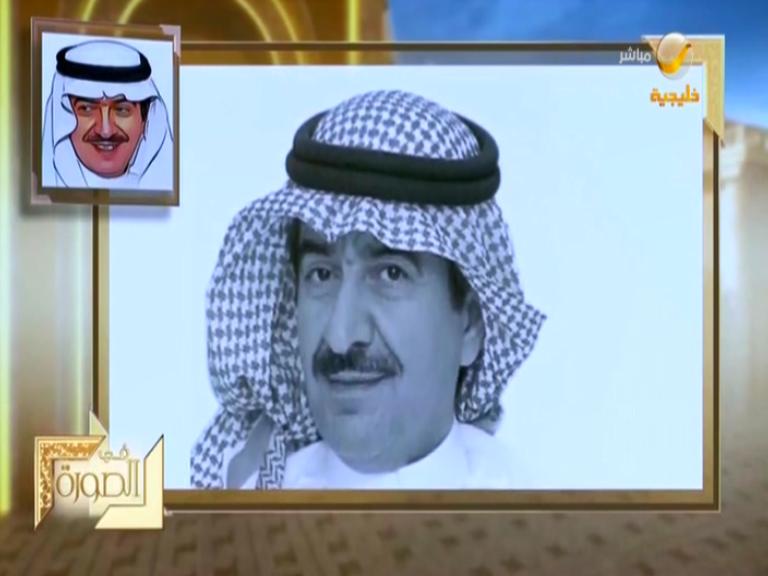 برامج روتانا خليجية