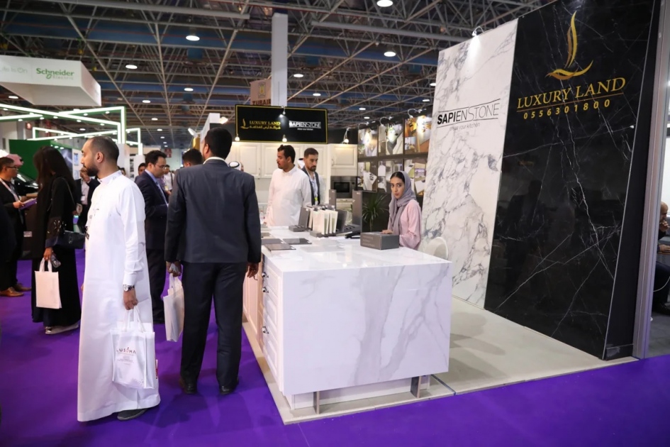 Stone & Surface Saudi Moves to Riyadh for Its 2020 Edition Eye of Riyadh