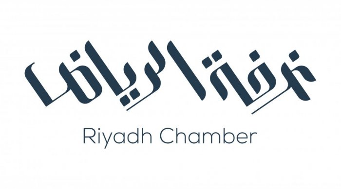 غرفة الرياض تطلق دورات تدريبية بالتعاون مع المعهد العقاري تنفذ عن بعد غرفة الرياض تطلق دورات تدريبية بالتعاون مع المعهد العقاري تنفذ عن بعد