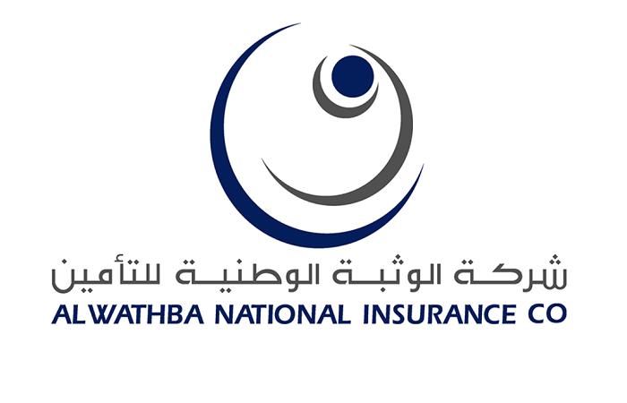 Al Wathba National Insurance Company allocates AED1