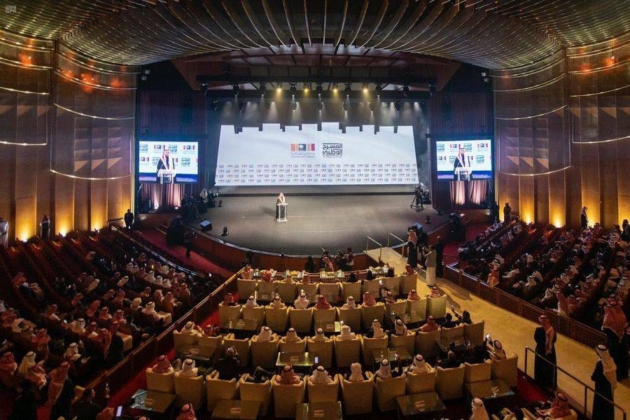 دليل المقررات جامعة الملك عبدالعزيز