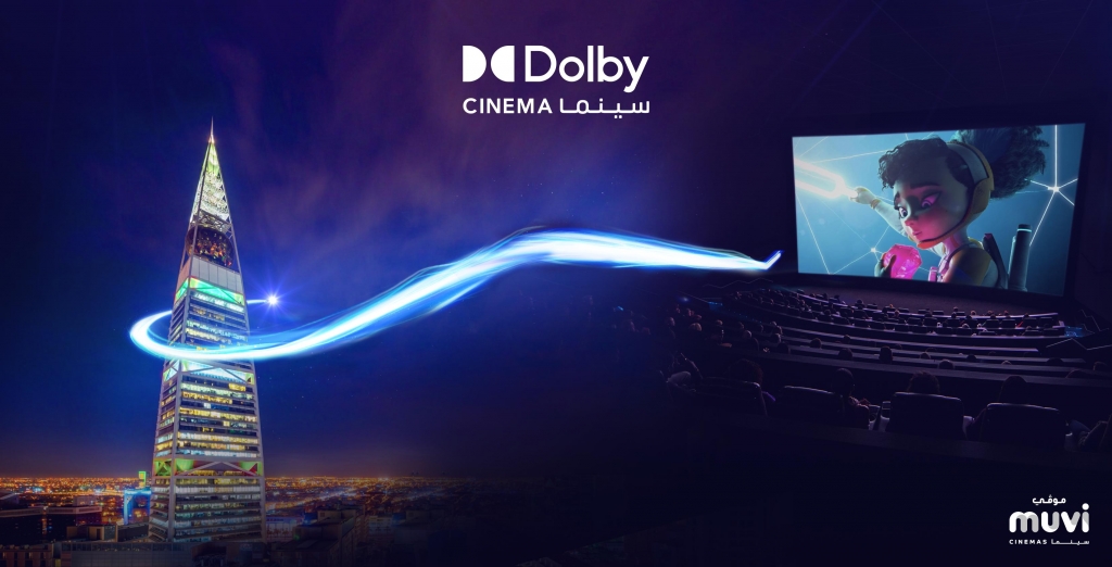 muvi Cinemas to bring first Dolby Cinema in Kingdom of Saudi Arabia