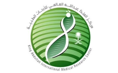 KAIMRC Invites Saudi Arabia's Hospitals to Participate in Clinical ...