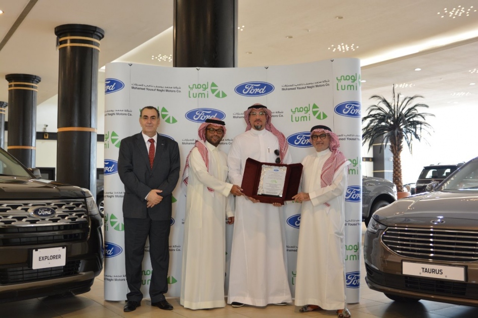Ford and Mohamed Yousuf Naghi Motors Co. Deliver 300 Taurus and