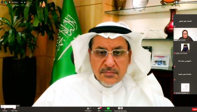 مدير عام "مدن" يستعرض منتجات وخدمات تمكين الاستثمارات النسائية بالقطاع مدير عام "مدن" يستعرض منتجات وخدمات تمكين الاستثمارات النسائية بالقطاع