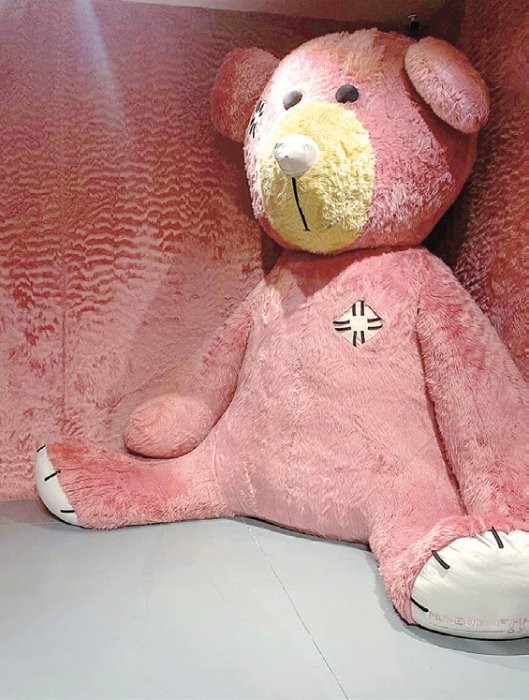 Riyadh’s Museum Of Happiness Offers Spark Of Light In Dark Times Eye