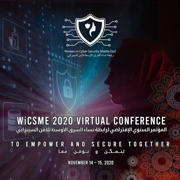 Women in Cybersecurity Middle East (WiCSME) “Empowering women in cyber ...