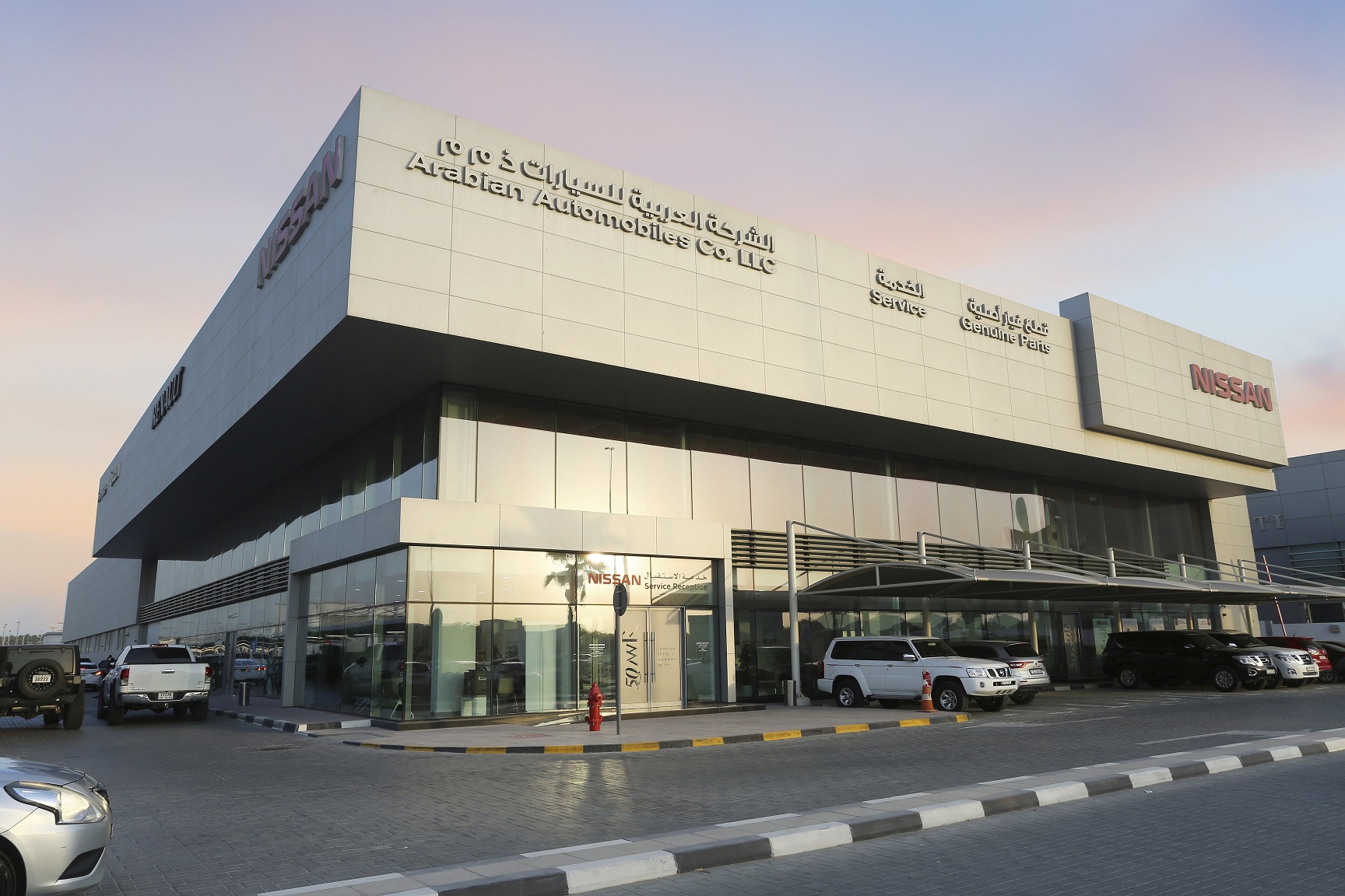 Arabian Automobiles’ Aftersales Offers an Opportunity for its Customers