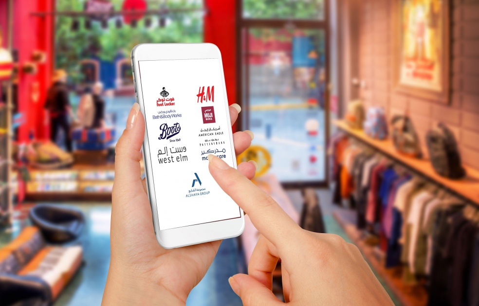 Alshaya Group celebrates the launch of 100 sites and apps