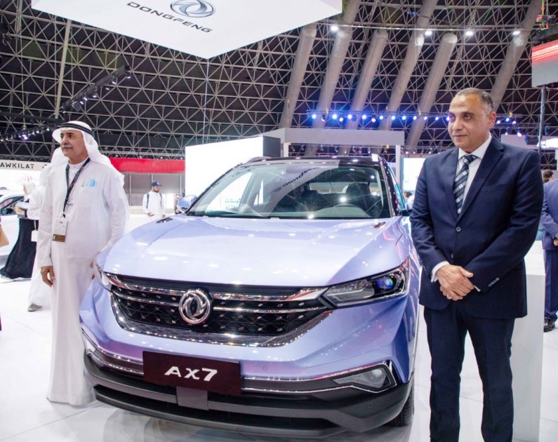 Dongfeng Motor Corporation Р»РѕРіРѕС‚РёРї