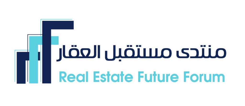 Riyadh Witnesses the Work of the Real Estate Future Forum in February