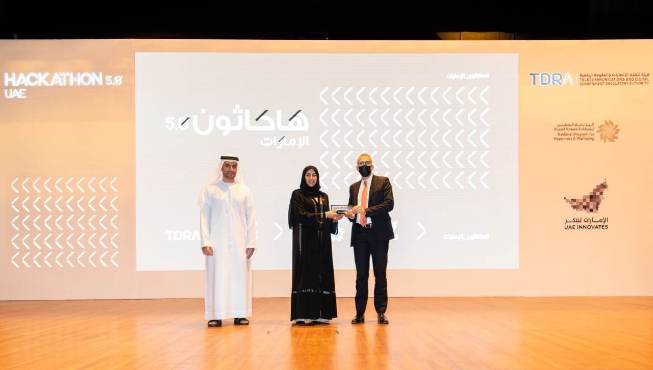 SAS Honored by the UAE Leadership at the Hackathon 5.0 - Eye of Riyadh