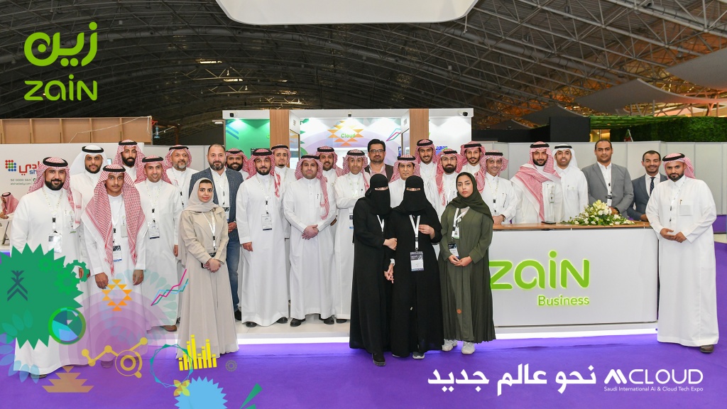 Zain KSA Boosts Strategic Partnerships Seeking Nationwide Digital